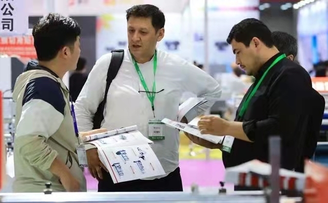 Guangzhou Xiangchen Printing Equipment Co., Ltd.