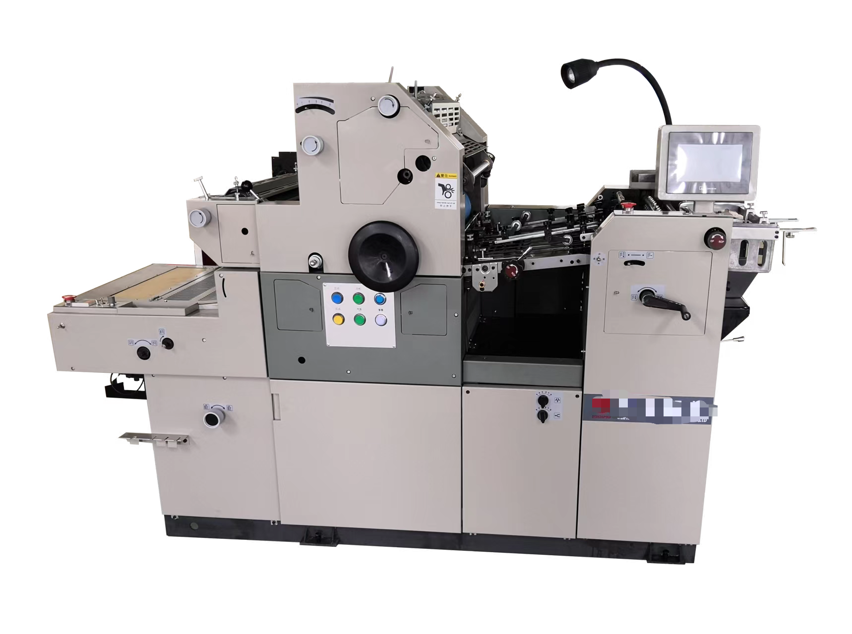PRY-47IINP Single Color Numbering Offset Printer with Screen