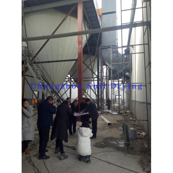 Tea Saponin Spray Dryer Equipment Centrifugal Spray Dryer Used In Food Industry