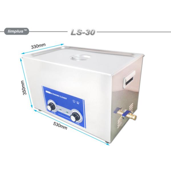 Семи уборщик уборщик/30Л автомобильный ультразвуковой 600В проводников промышленный звуковой