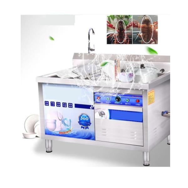 Minitype New Domestic Buy Dishwasher Italian
