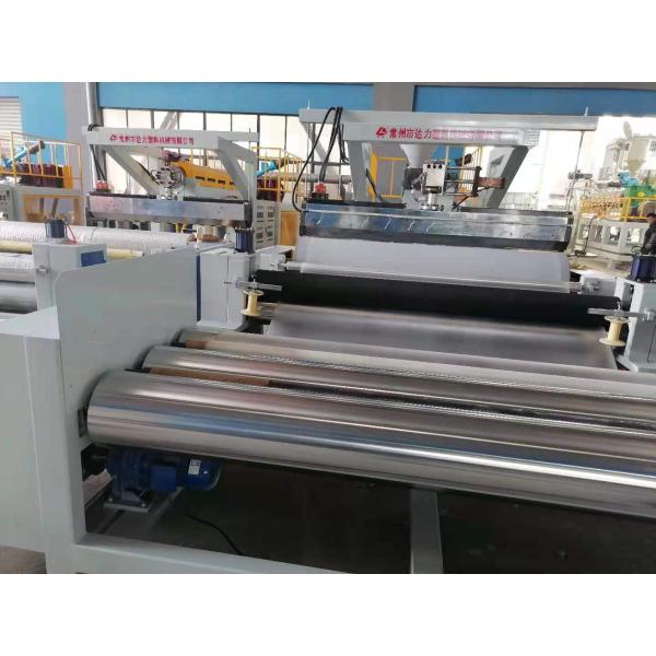 Линия перчатки штранг-прессования фильма TPE разнослоистая брошенная pe устранимые изготовляя машину