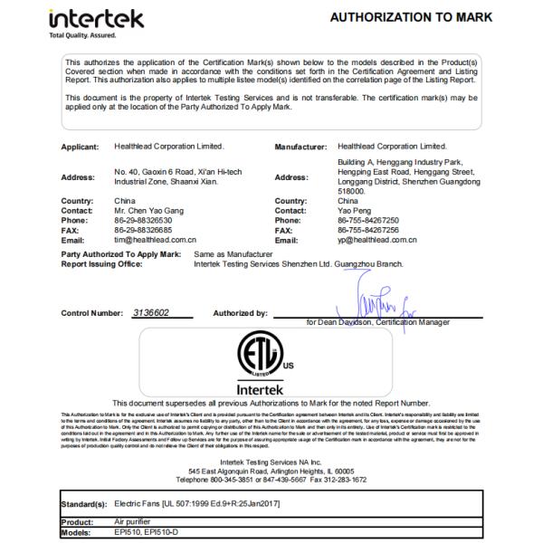 Режим сна очистителя 55dB воздуха домочадца УЛЬТРАФИОЛЕТОВЫЙ HEPA автоматический с мотором DC