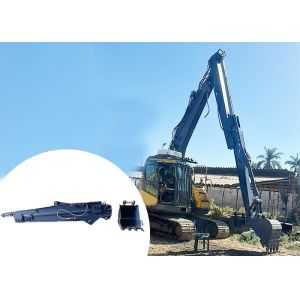 Telescopic Excavator Boom Telescopic Dipper Arm Adjustable