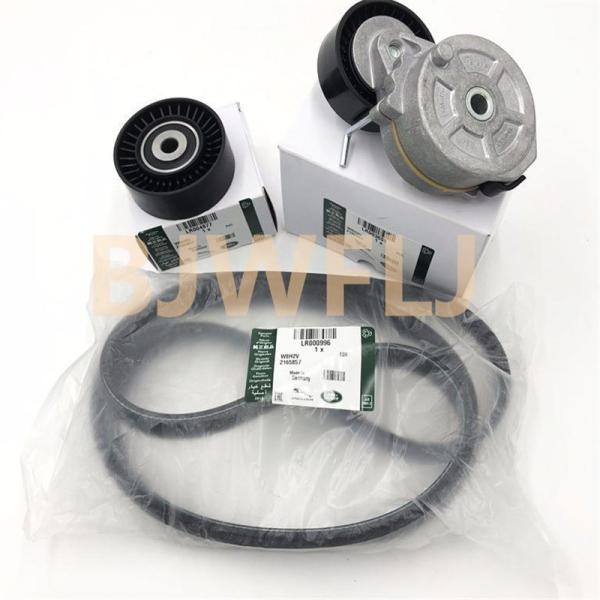 Range Rover 2013/Range Rover Sport 2014 LR Freelander 2 Evoque Belt Tensioner LR003651
