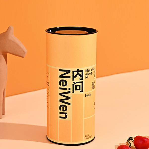 Recyclable бумажная трубка чая упаковывая коробку косметического цилиндра банки упаковывая