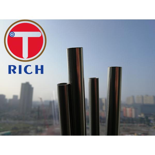 Cr-Mo Alloy Austenitic Seamless Stainless Steel Tube ASTM A269  Hydraulic Pipe