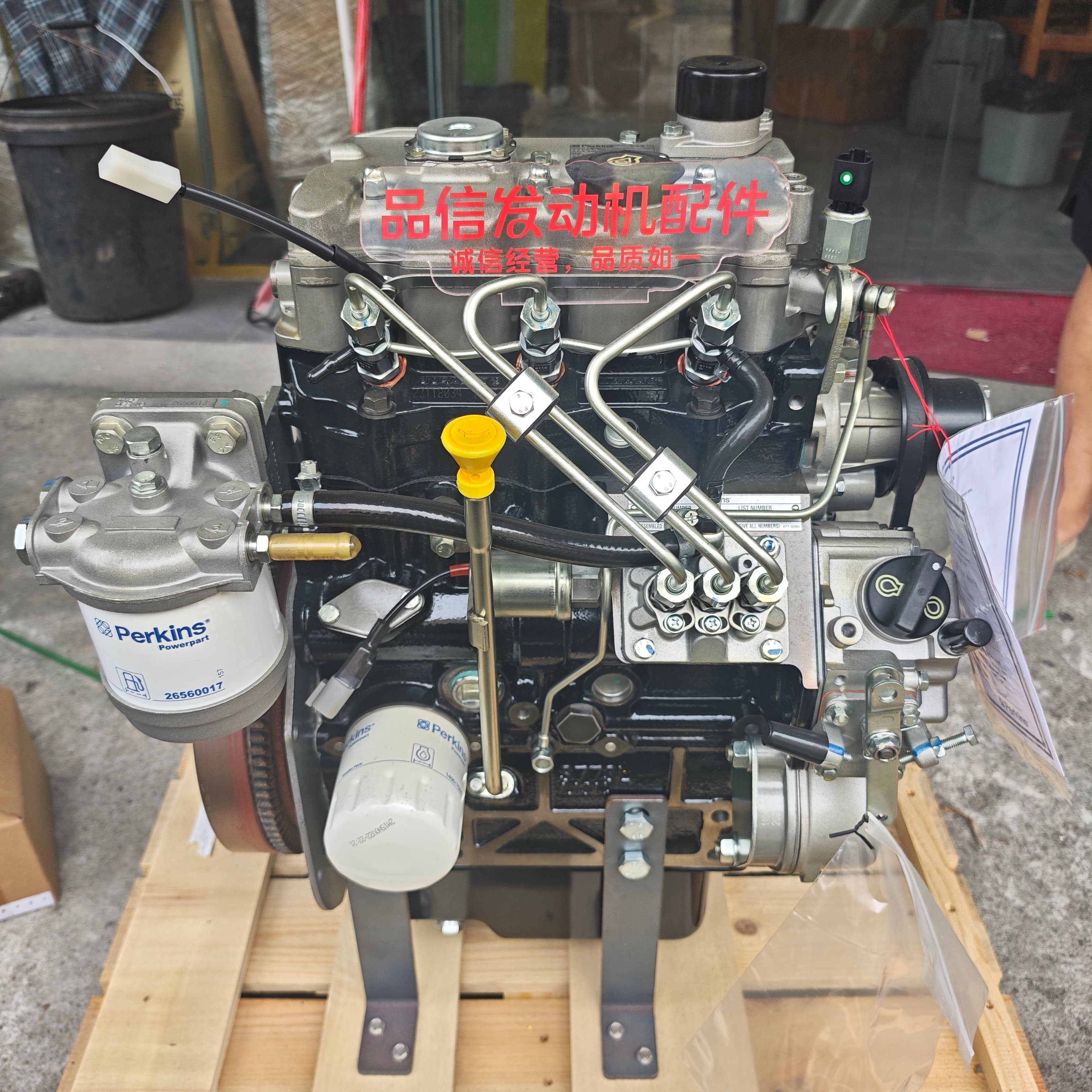 Perkins 403EA-11 Diesel Engine Assembly Complete Power Unit for Excavator Replacement