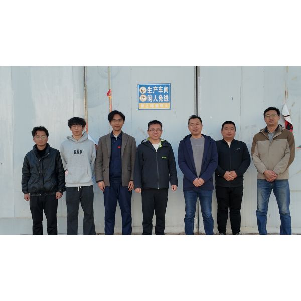 Langfang Lanshui International Trade Co., Ltd.