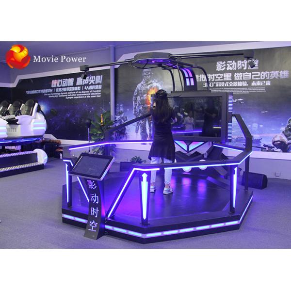 Синь 360 градусов освещает Иммерсиве 9Д Вр Хтк Виве стоя взаимодействующая игра стрельбы