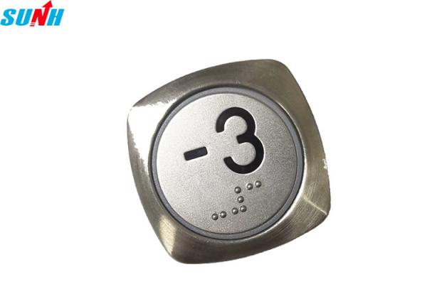 Stainless Steel Square Lift Push Button Switch With Brailler DC24V  DC12V