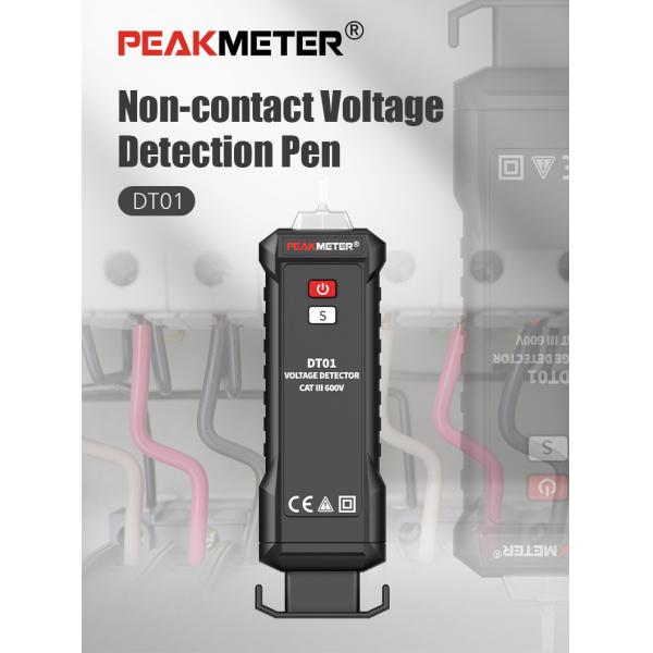 Sound and Light Alarm Auto Power Off AC Voltage Detector for Industrial Applications