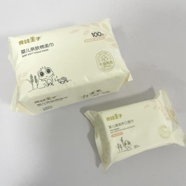 100 PCS Customized Organic Cotton Disposable Dry Wipe Soft Cotton Dry Wet Wipe