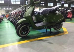 WUXI CITY CIMO INTERNATIONAL TRADE CO.,LTD
