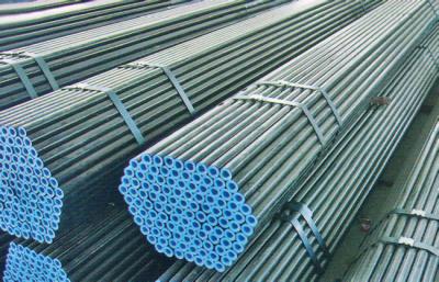 GB/T8163-2008 seamless steel pipe for fluid transport