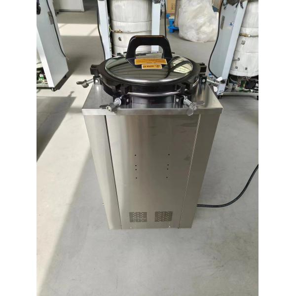 35L Bolt Type Top Loading Sterilizer With Gravity Exhaust Vertical Steam Sterilizer