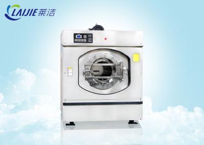 30kg Capacity Commercial Washing Machine And Dryer Water Extracting Low Noise