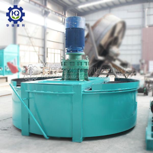 Wear Resistance Alloy Fertilizer Mixing Machine Organic Fertilizer 15KW 2500mm Disc Mixer Machine