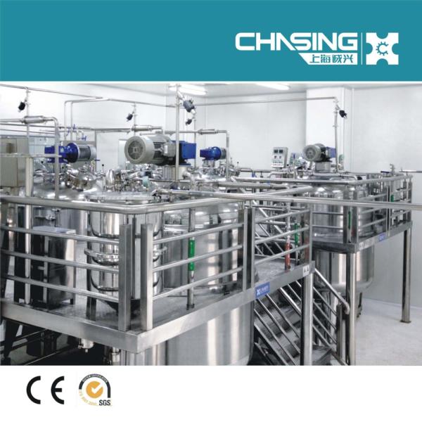 Гомогенизатор и вакуум танка жидкостного мыла косметический смешивая