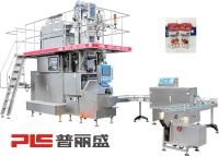 Máquina de enchimento asséptica estéril fácil de usar da caixa 7500PPH 125ml