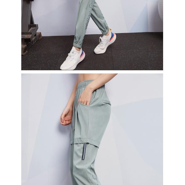 Женщин кармана XS-5XL брюки следа брюк 200g спорт бортовых идущие