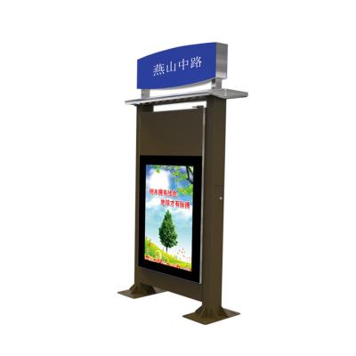Electronic 5ms LCD Wall Display Billboard Outdoor Digital Sign Board
