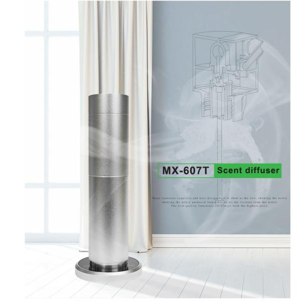 6W 12V1A 300cbm Aluminum Essential Oil Diffuser For Office