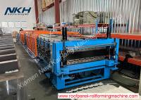 Machine à double rouleau à double couche machine à rouleau à double couche une machine à deux profils