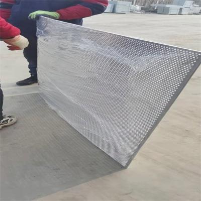 Aluminum Clear Anodized Slotted Perforated Sheet Metal 10 Micron 12.7mm Staggered