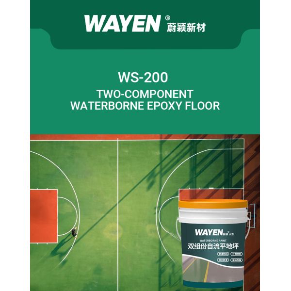 Self Leveling Floor Paint Epoxy Water Based Paint For Factories