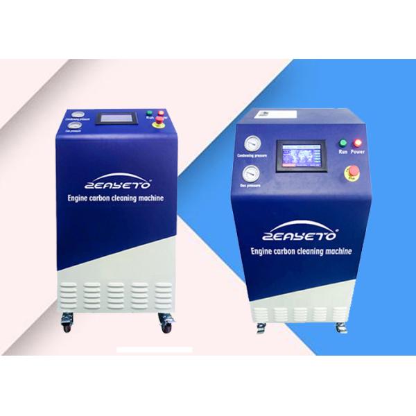 1500 L/H Hydrogen Carbon Cleaning Machine / Car Decarbonization Machine