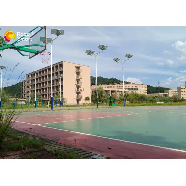 DC Power LED Outdoor Solar Street Lights 50w 7500lm For Basketball Court