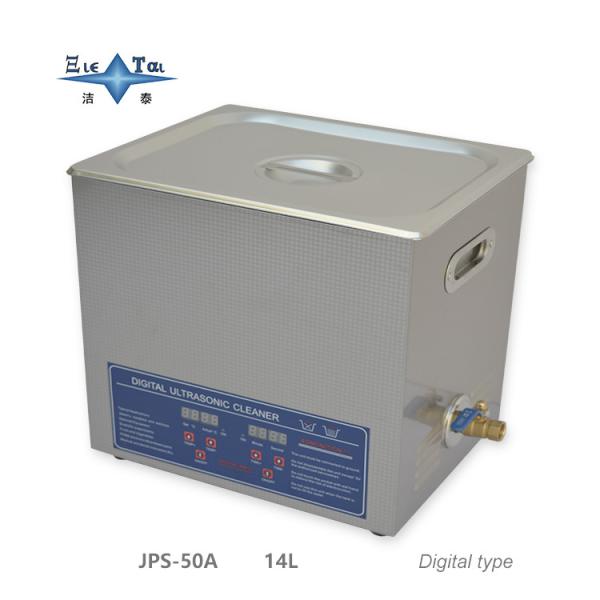 14L Commercial Ultrasonic Cleaner 300W High Frequency Ultrasonic Cleaner Intelligent