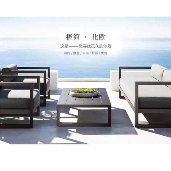 Hall Backyard Garden Outdoor Furniture Sets with Daybed and Outdoor Sofa Set Luxury