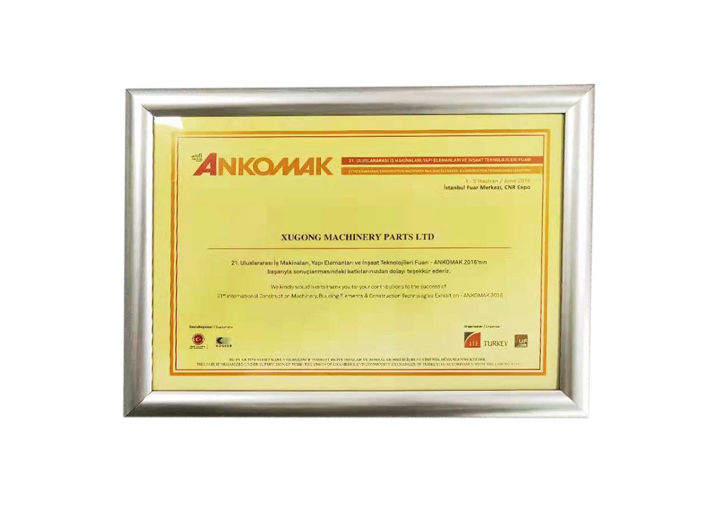 Guangzhou Xugong Machinery Parts Firm Сертификации