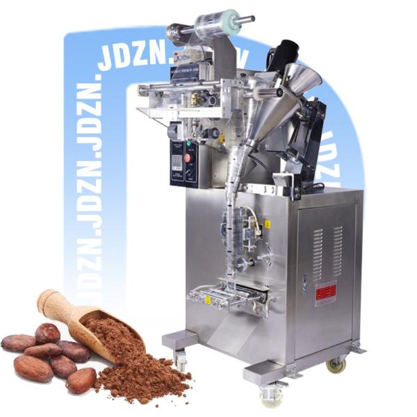 500g 1kg Packing Machine Instant Coffee Masala Powder Packing Machine