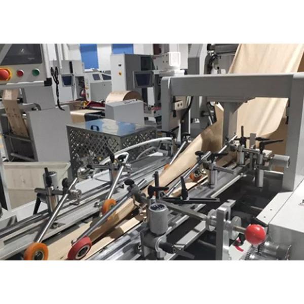 Бумажный мешок квадрата нижний делая машиной 70 сумок/минуту