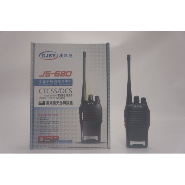 Gjsy Js680 Handheld Walkie Talkie Intercom Frequency Range 136-174MHz / 403-470MHz