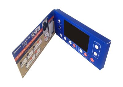 2.8 Inch Video Visiting Card LCD For Panasonic Washing Machine Introduction Card