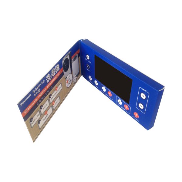 2.8 Inch video brochure card For Machine Operation Instructions or Property showcase