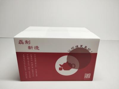 Polipropileno gêmeo ondulado plástico anticolisão da parede da caixa 200mm*140mm*140mm