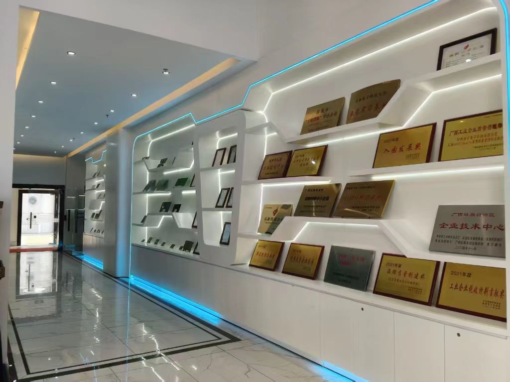 Dongguan Xingqiang Circuit Board Technology Co., Ltd.