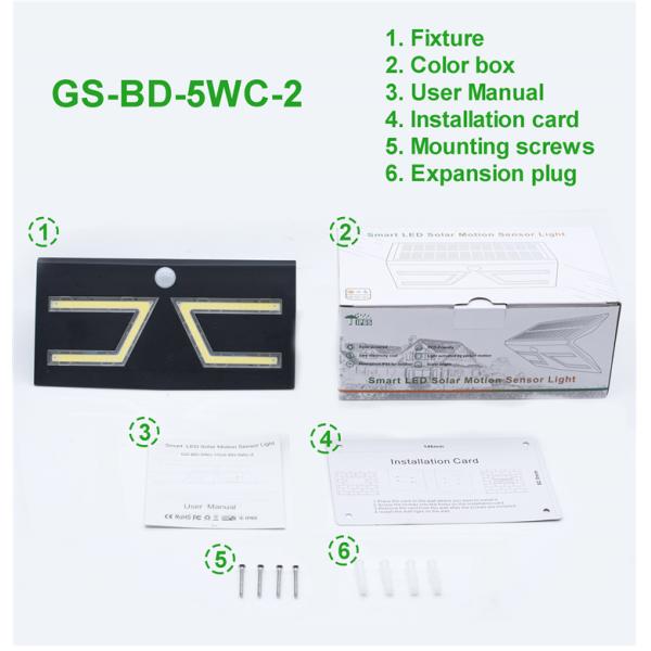 3.7V Battery Outdoor Solar Lights For House 5W Motion Detected Lighting Mode