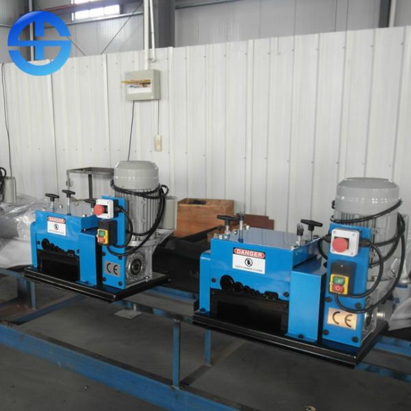 Professional Cable Stripper Wire Stripping Machine Copper Recycle Wire Diameter 1.5-42 Mm