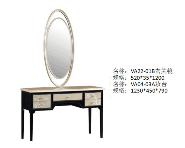 Modern classic design of Luxury Villa house furniture Dresser with Mirrors furniture selling by china factory