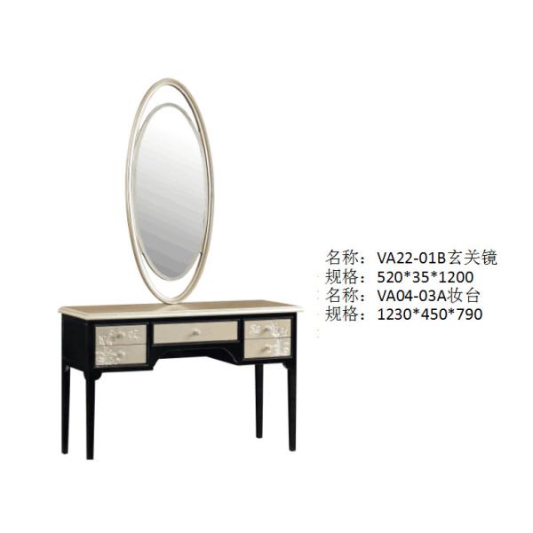 Modern classic design of Luxury Villa house furniture Dresser with Mirrors furniture selling by china factory