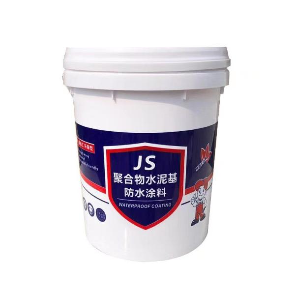 Polymer Modified Cement Wterproofing Toilet And Kitchen High Elasticity Flexible Composite Leak Repair