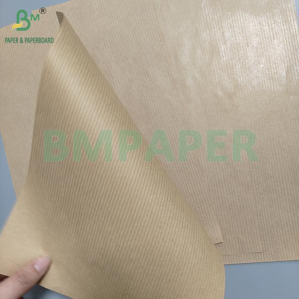 60gsm MG Brown Striped Kraft Paper For Making Coffee Paper Bag