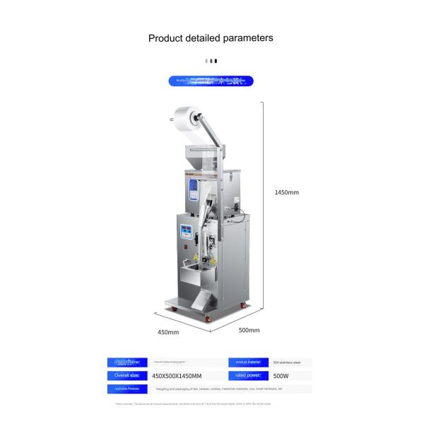 3 Sides Seal Bag Type Multifunction Packaging Machine for Potato Chips Production