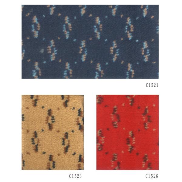 Черный красный полипропилен 100% желтого цвета не сплетенный Карпец ПП, затыловка латекса